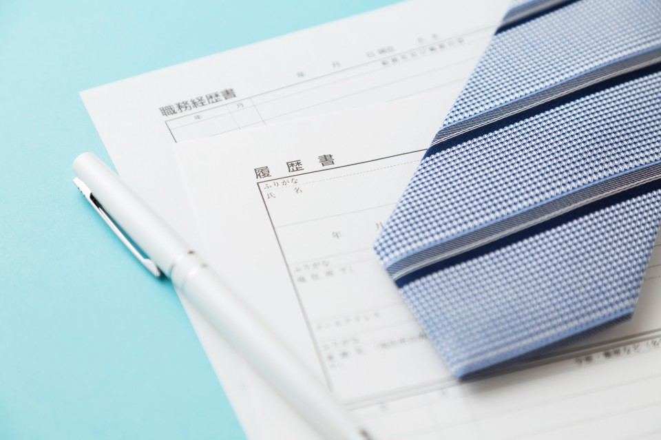 pixta_17849575_M-960x639